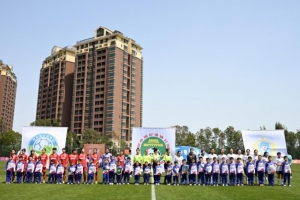 开云在线-2025赛季中国足协女足甲级联赛在漳州开幕 14队进行26轮比赛