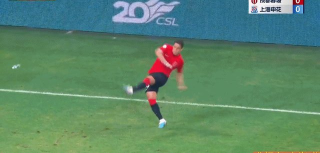 开云娱乐-【中超】艾克森点射马镇染红 蓉城2比1申花继续不败