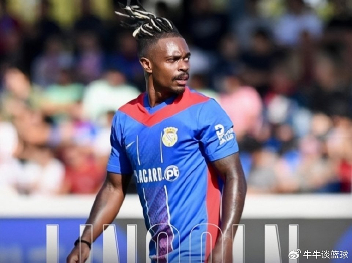 kaiyun sports-被截胡！上海海港拟买断山东泰山心仪巴西后腰，27岁身价350万欧|林肯|葡超|英冠|赫尔城|克雷桑_新浪体育_新浪新闻